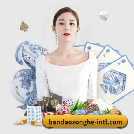 半岛综合 APP 界面